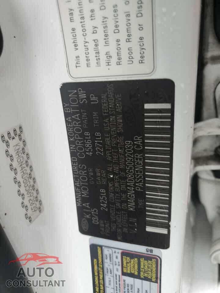KIA OPTIMA 2016 - KNAGN4AD8G5092039