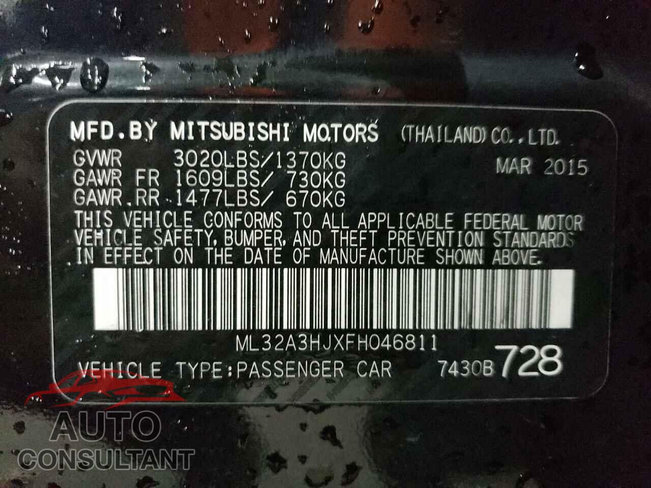 MITSUBISHI MIRAGE 2015 - ML32A3HJXFH046811