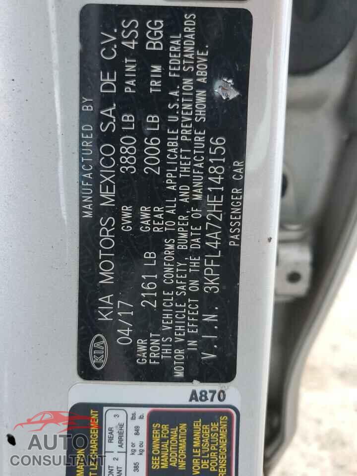 KIA FORTE 2017 - 3KPFL4A72HE148156