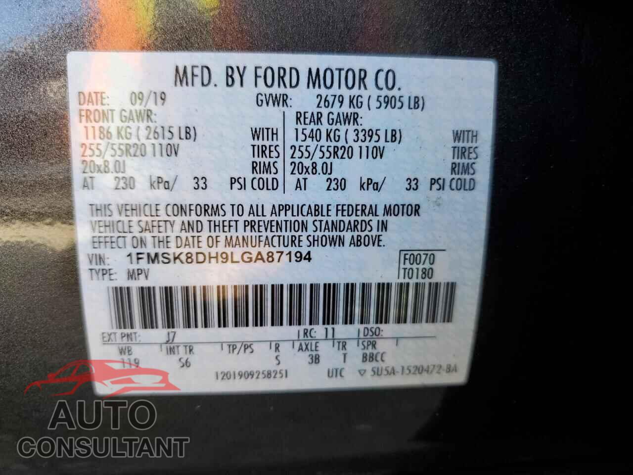 FORD EXPLORER 2020 - 1FMSK8DH9LGA87194