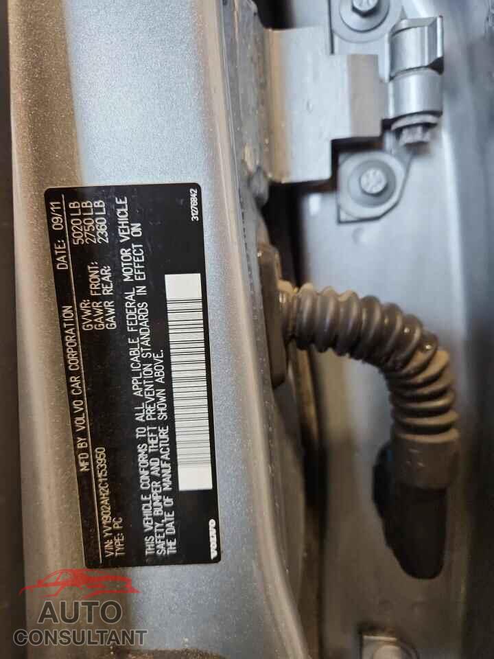VOLVO S80 2012 - YV1902AH2C1153950