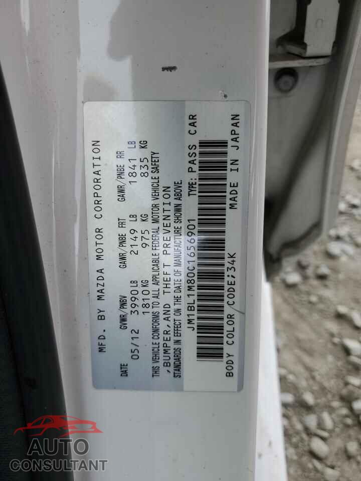 MAZDA 3 2012 - JM1BL1M80C1656901