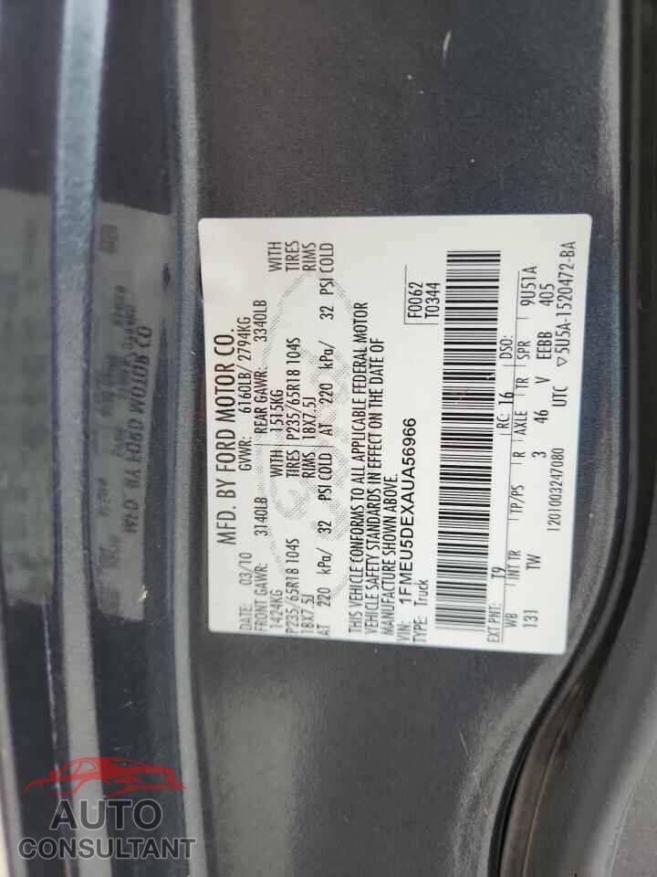 FORD EXPLORER 2010 - 1FMEU5DEXAUA56966