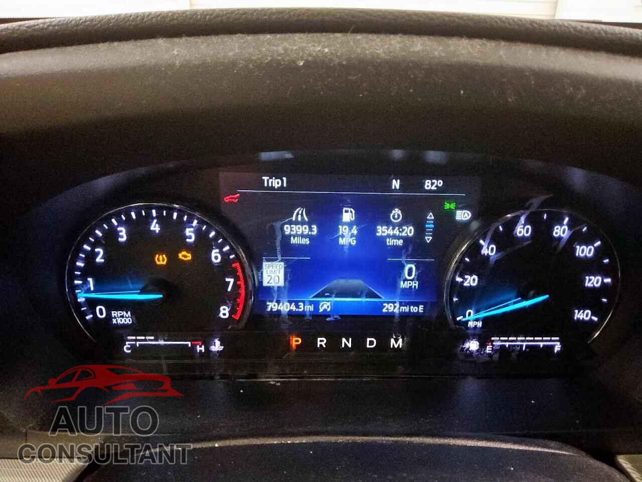 FORD EXPLORER 2020 - 1FMSK7DH1LGB04130