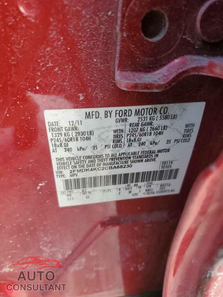 FORD EDGE 2012 - 2FMDK4KC2CBA68230
