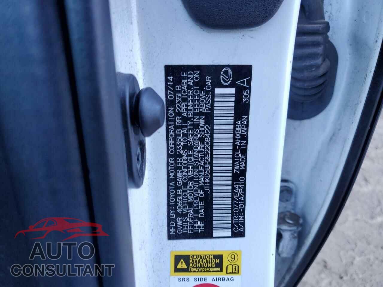 LEXUS CT 200 2014 - JTHKD5BH2E2208422