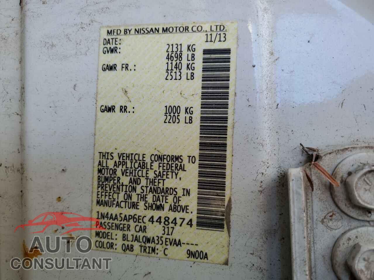 NISSAN MAXIMA 2014 - 1N4AA5AP6EC448474