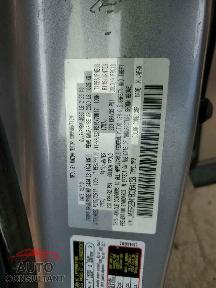 MAZDA CX-7 2011 - JM3ER2BM1B0364168