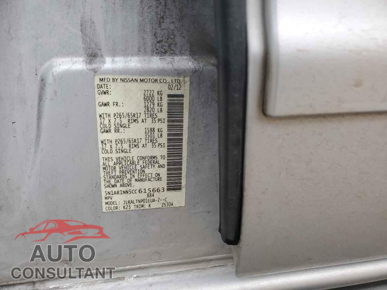 NISSAN PATHFINDER 2012 - 5N1AR1NN5CC615663