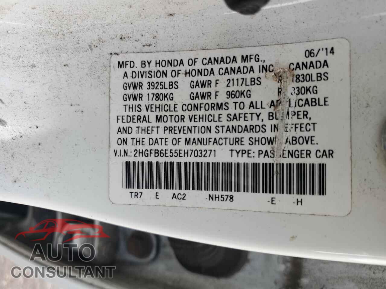 HONDA CIVIC 2014 - 2HGFB6E55EH703271