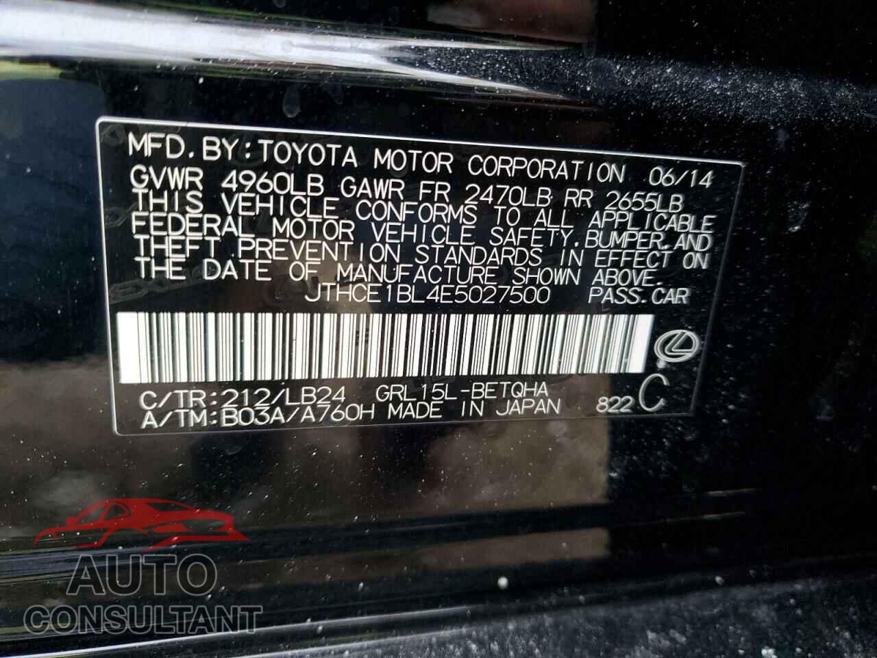 LEXUS GS350 2014 - JTHCE1BL4E5027500
