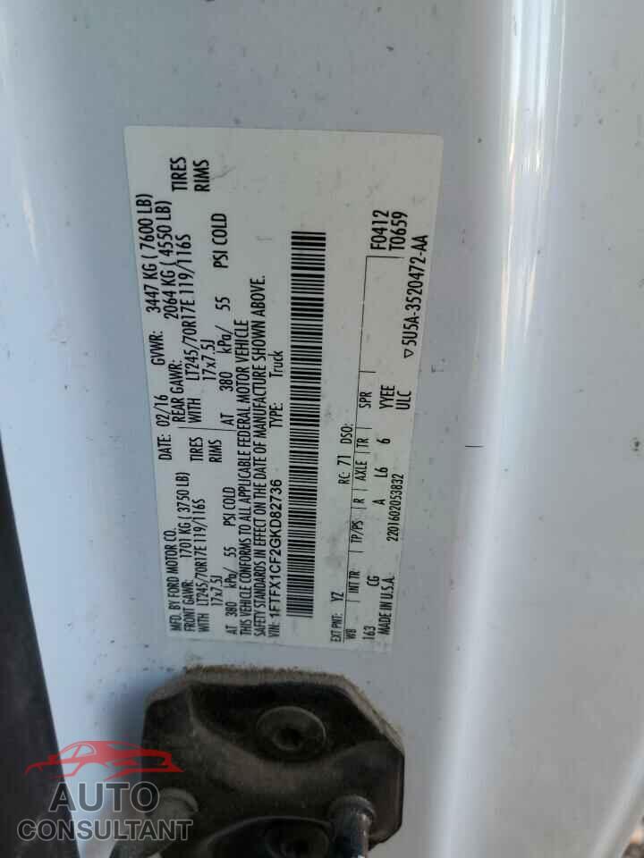 FORD F-150 2016 - 1FTFX1CF2GKD82736