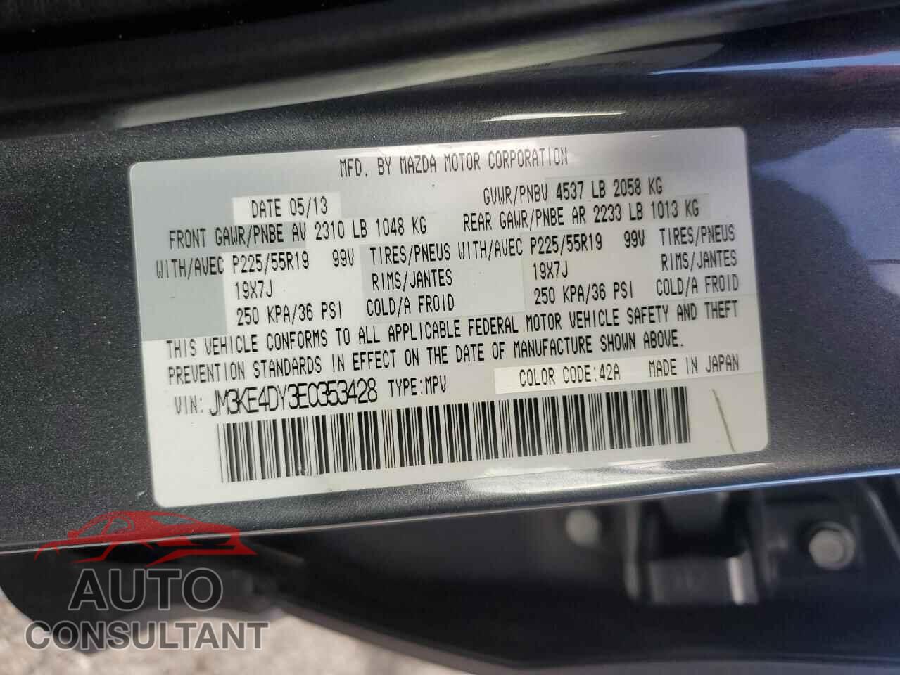 MAZDA CX-5 2014 - JM3KE4DY3E0353428