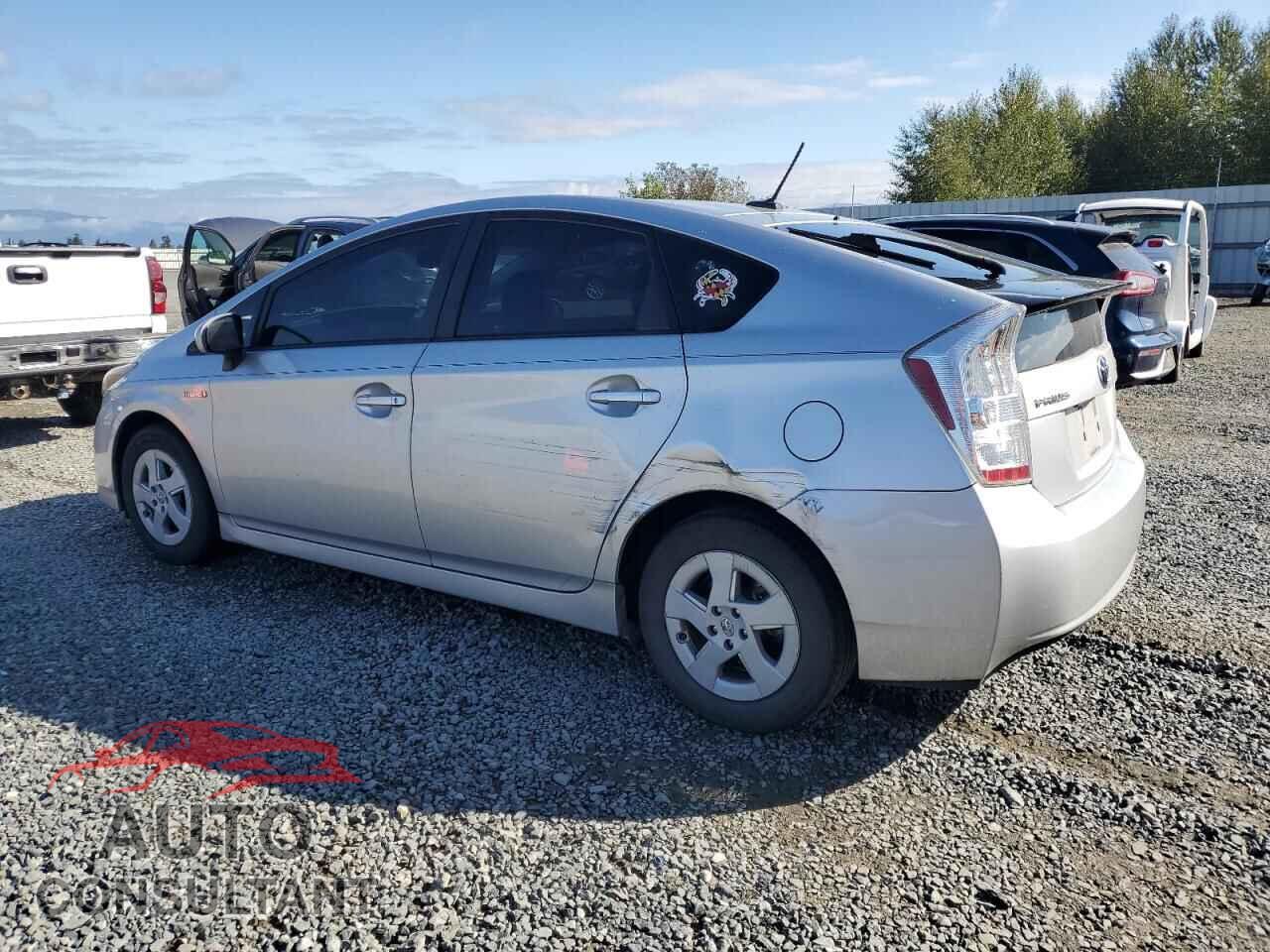 TOYOTA PRIUS 2011 - JTDKN3DU3B0322014