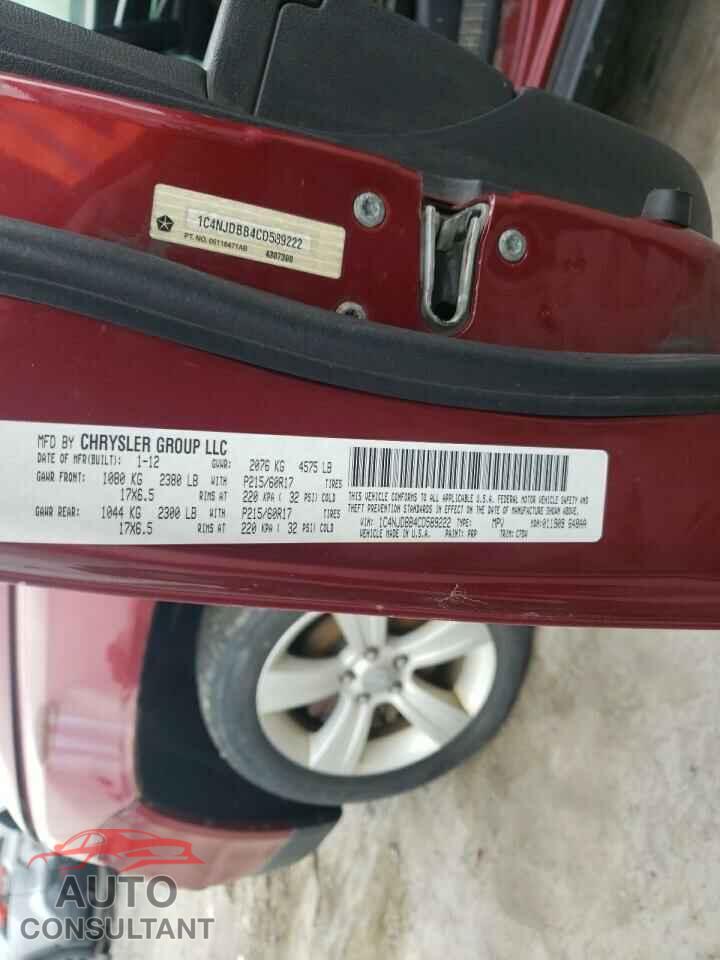 JEEP COMPASS 2012 - 1C4NJDBB4CD589222