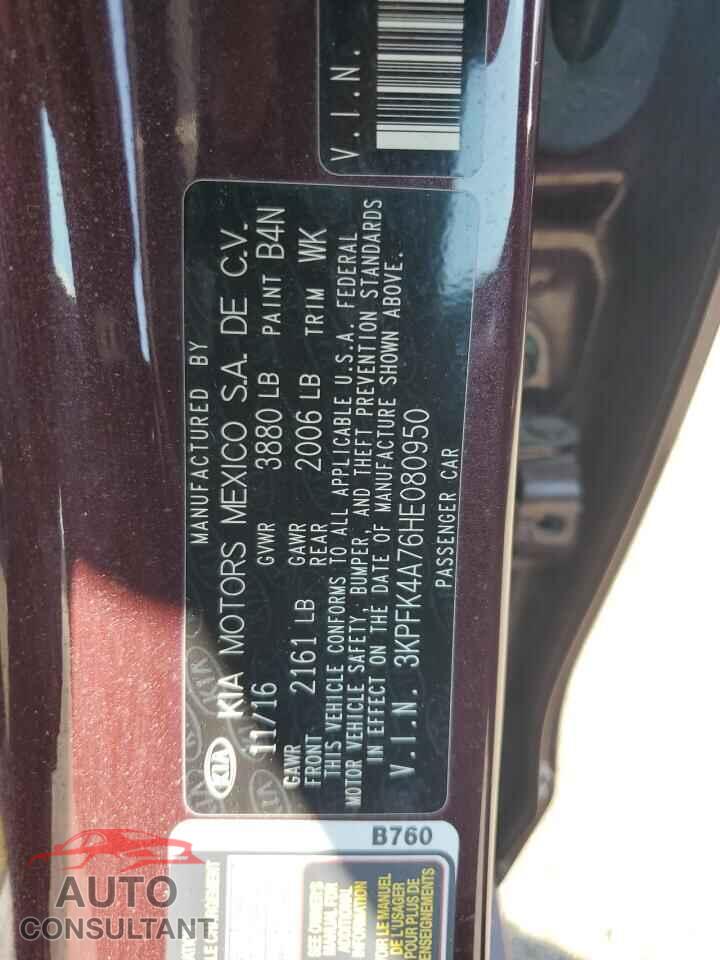 KIA FORTE 2017 - 3KPFK4A76HE080950