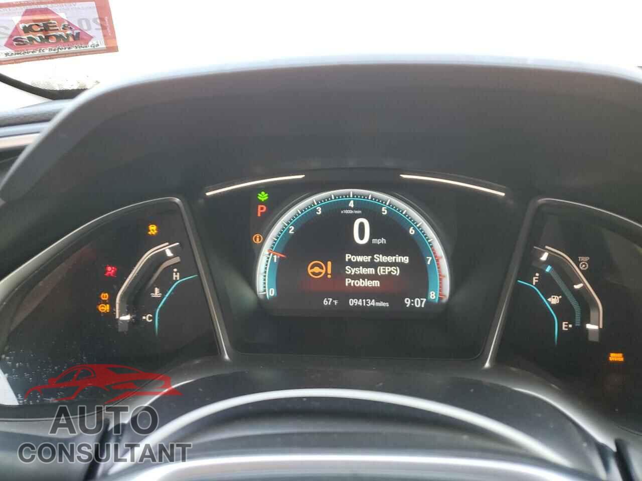 HONDA CIVIC 2017 - 2HGFC2F7XHH509877