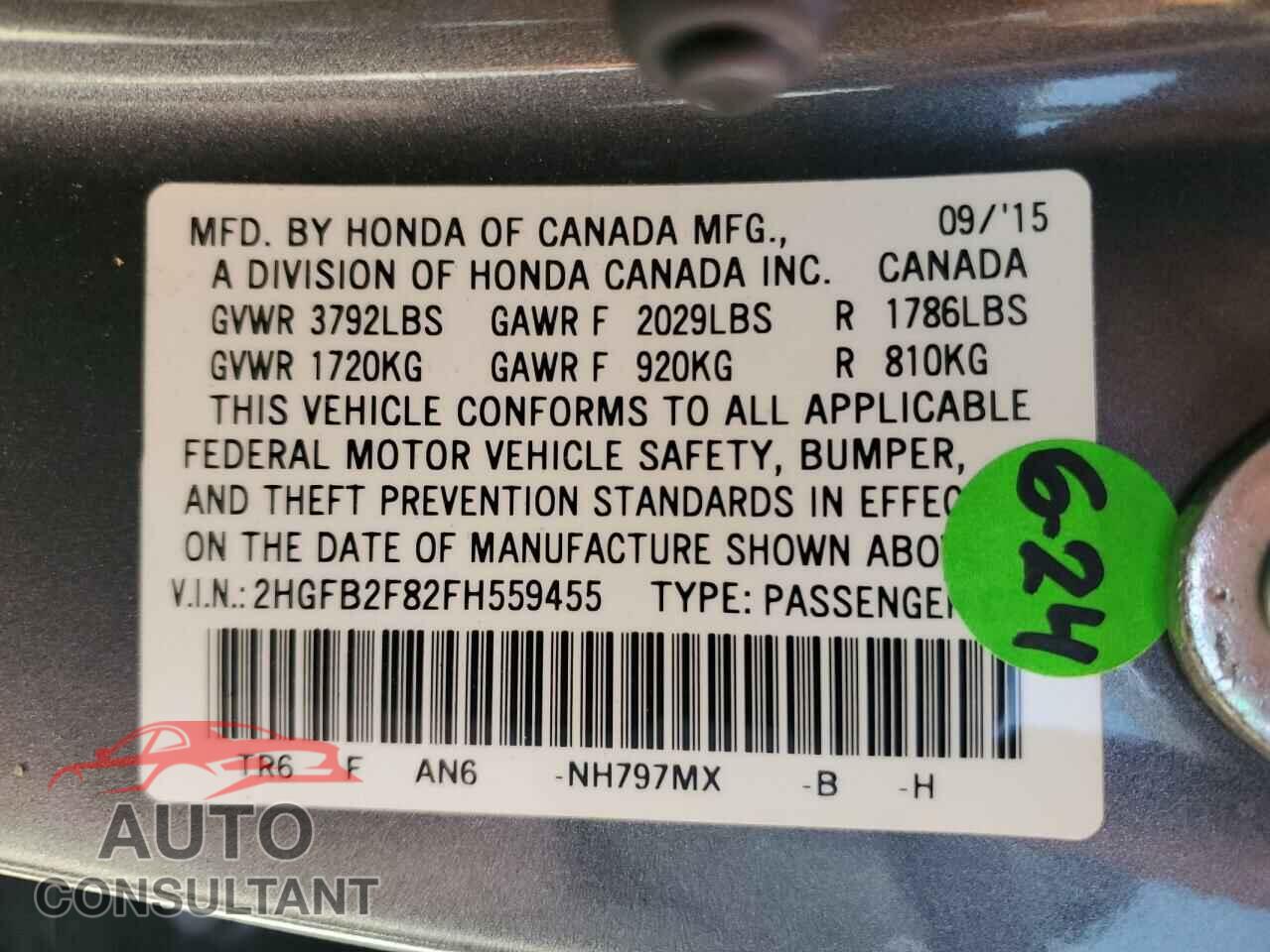 HONDA CIVIC 2015 - 2HGFB2F82FH559455