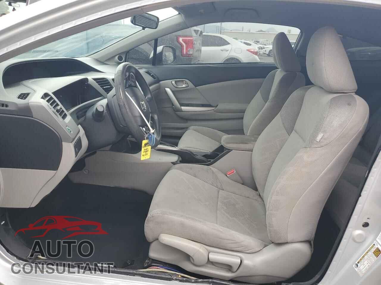 HONDA CIVIC 2012 - 2HGFG3B59CH508405