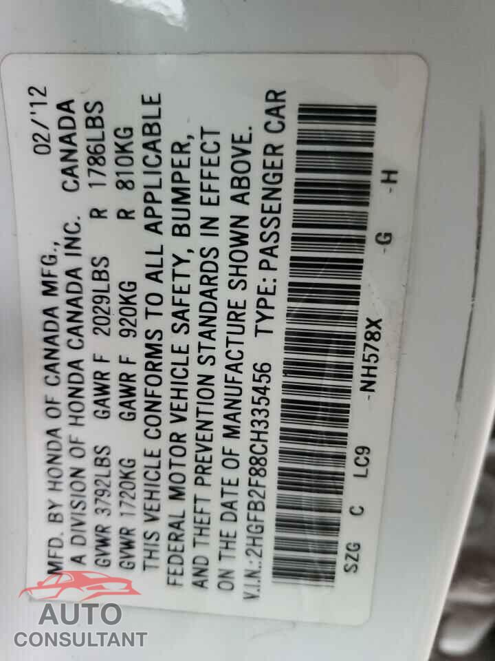 HONDA CIVIC 2012 - 2HGFB2F88CH335456