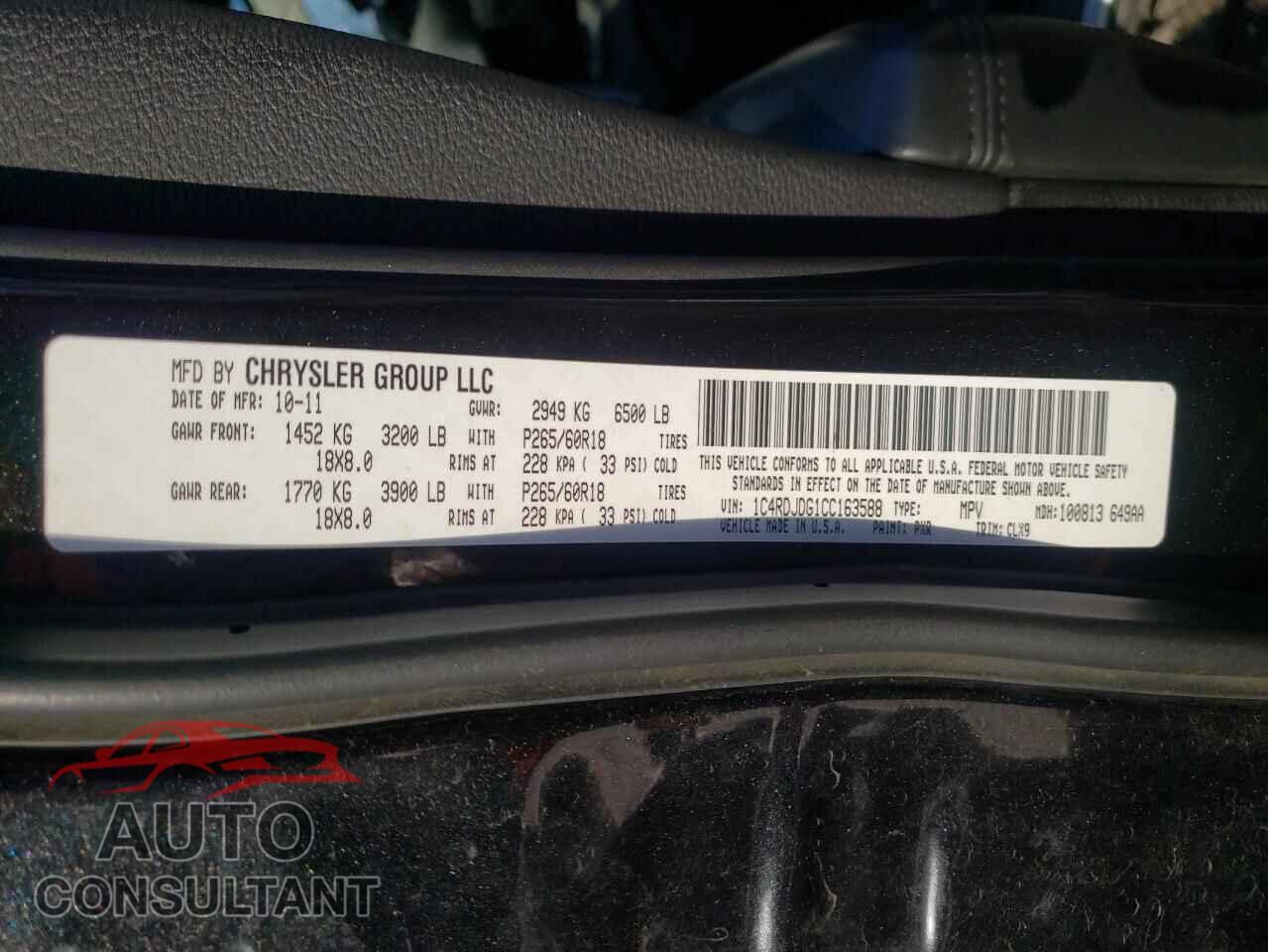 DODGE DURANGO 2012 - 1C4RDJDG1CC163588