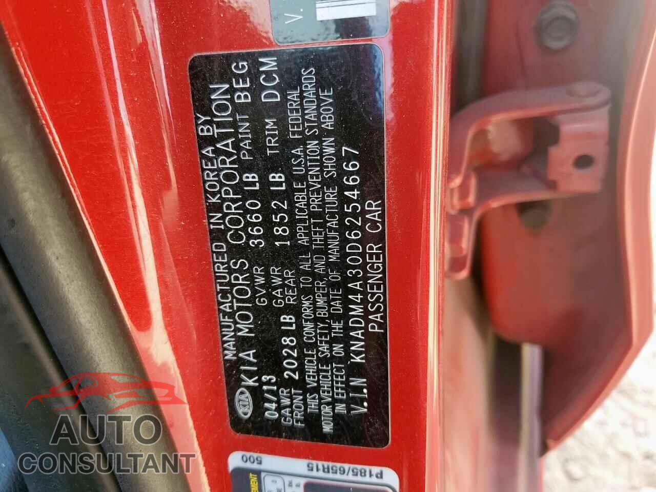 KIA RIO 2013 - KNADM4A30D6254667