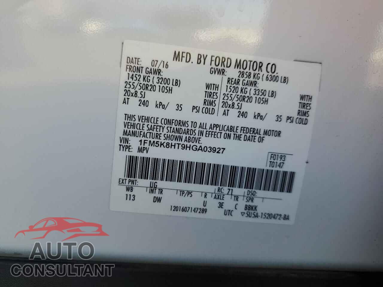 FORD EXPLORER 2017 - 1FM5K8HT9HGA03927