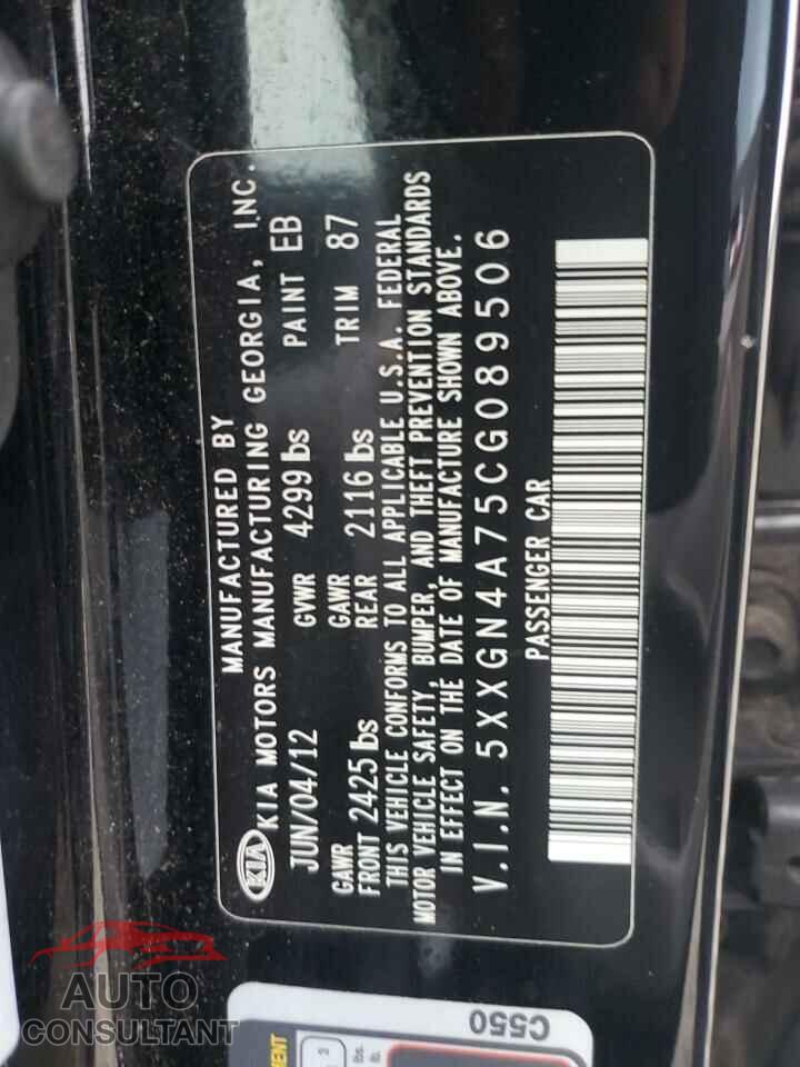 KIA OPTIMA 2012 - 5XXGN4A75CG089506