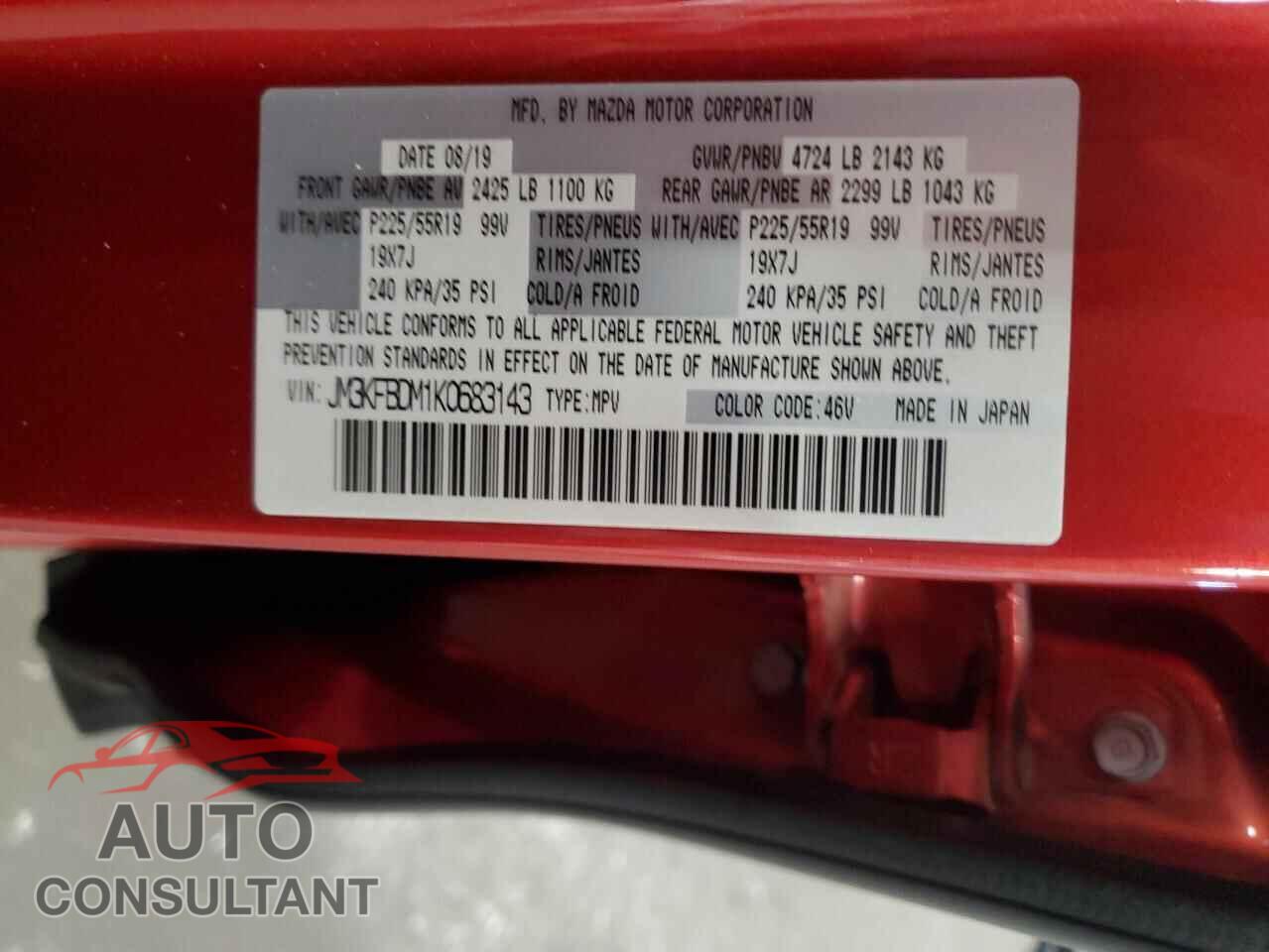 MAZDA CX-5 2019 - JM3KFBDM1K0683143