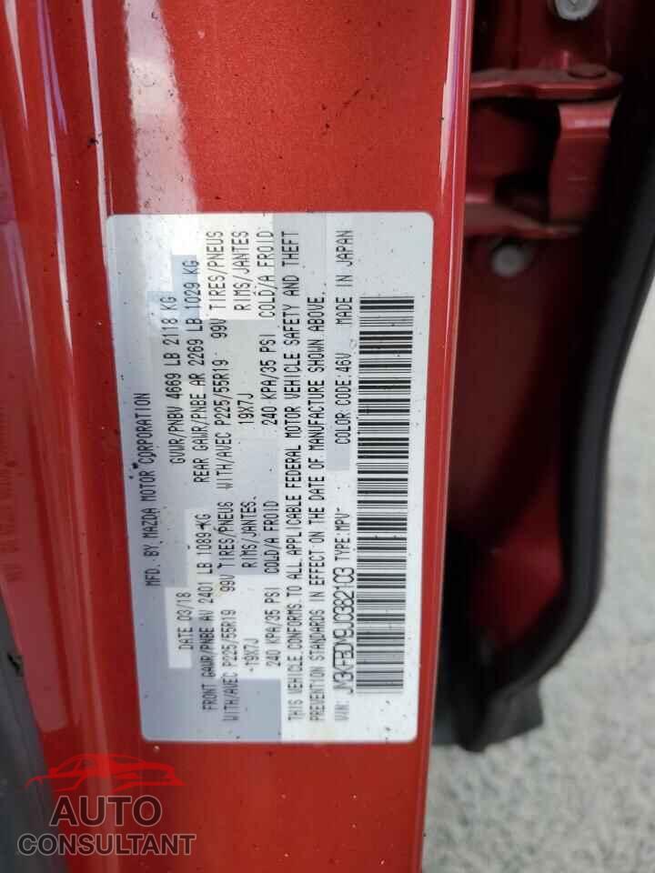 MAZDA CX-5 2018 - JM3KFBDM9J0382103