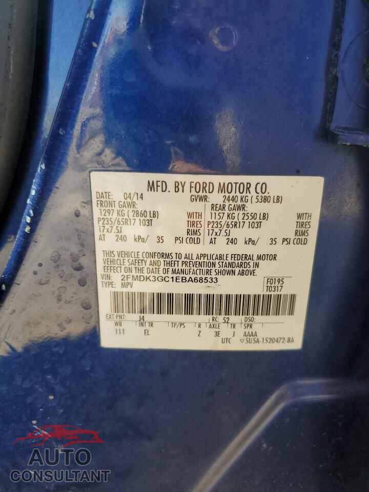 FORD EDGE 2014 - 2FMDK3GC1EBA68533