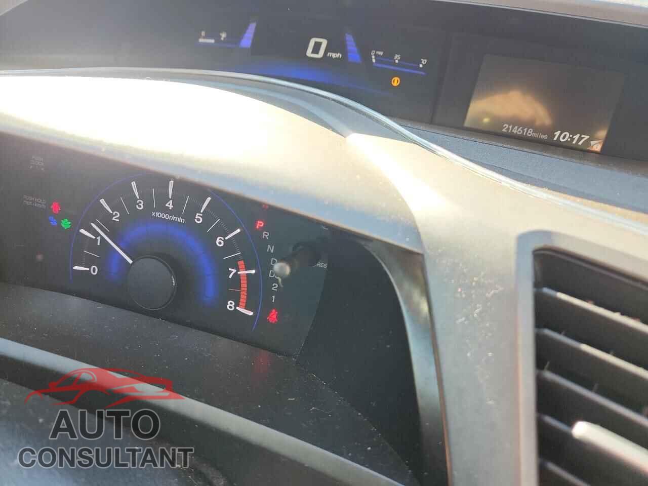 HONDA CIVIC 2012 - 2HGFB2F54CH300922