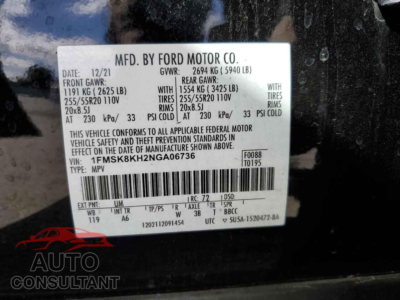 FORD EXPLORER 2022 - 1FMSK8KH2NGA06736