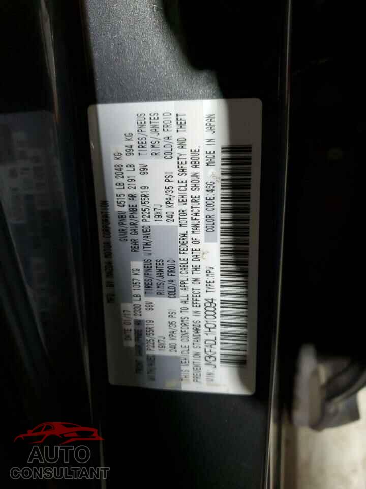 MAZDA CX-5 2017 - JM3KFADL1H0100094