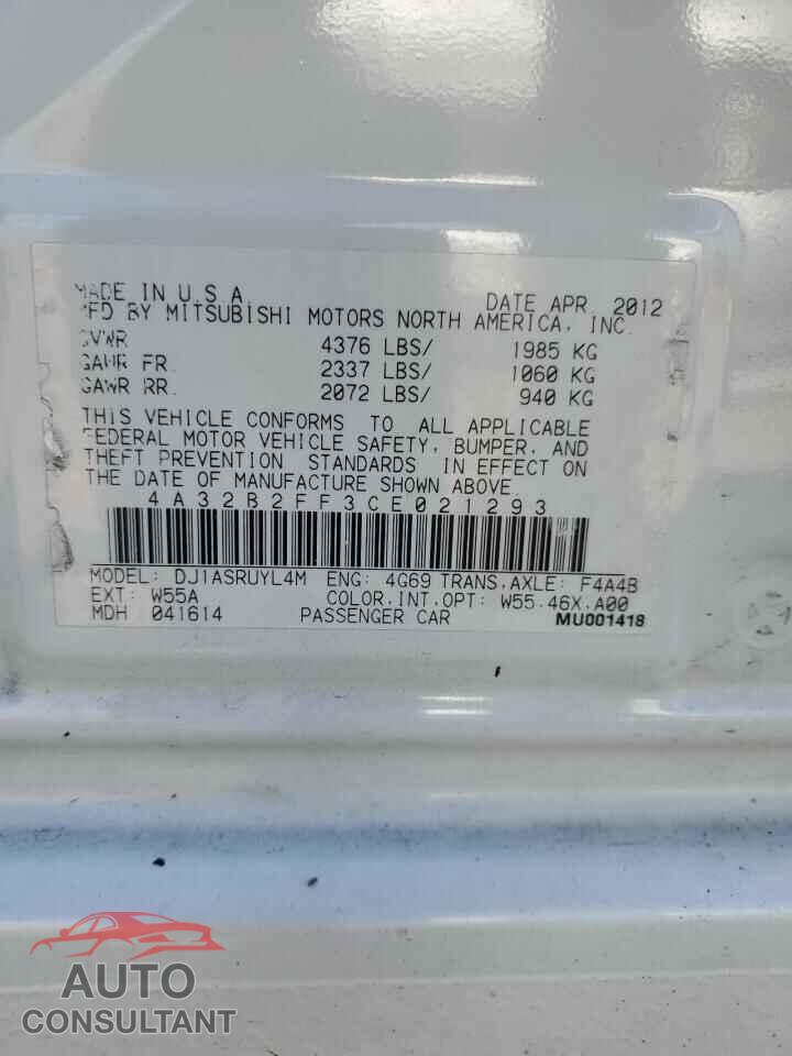 MITSUBISHI GALANT 2012 - 4A32B2FF3CE021293