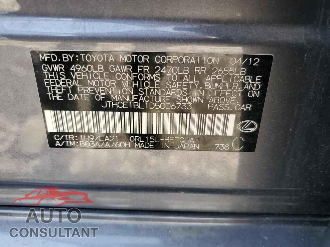LEXUS GS350 2013 - JTHCE1BL1D5006733