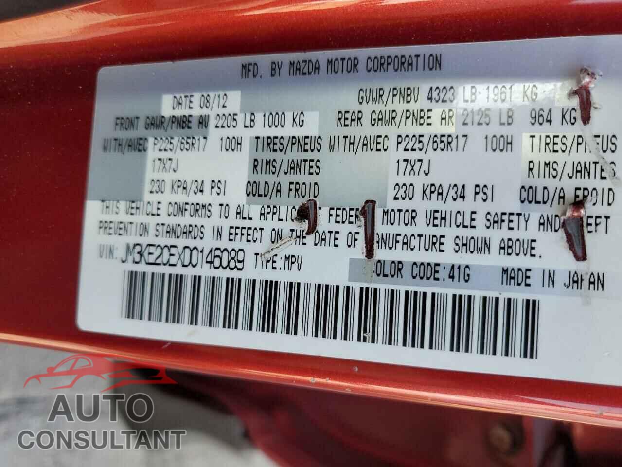 MAZDA CX-5 2013 - JM3KE2CEXD0146089