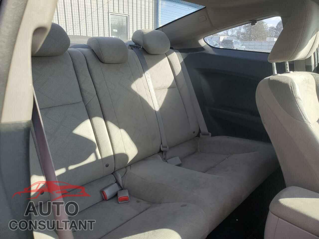 HONDA CIVIC 2012 - 2HGFG3A80CH525847