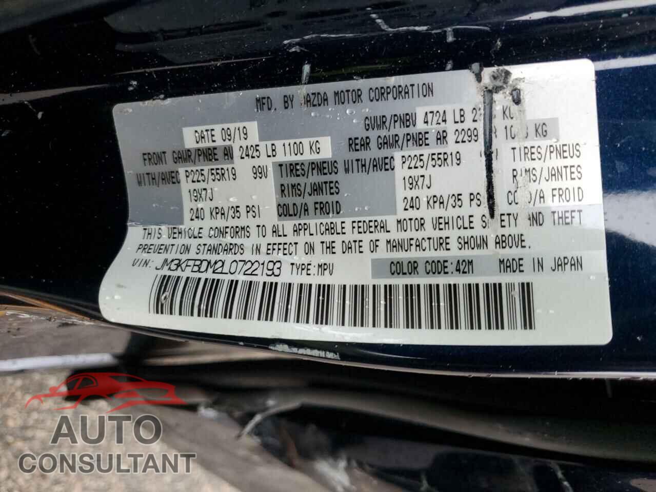 MAZDA CX-5 2020 - JM3KFBDM2L0722193