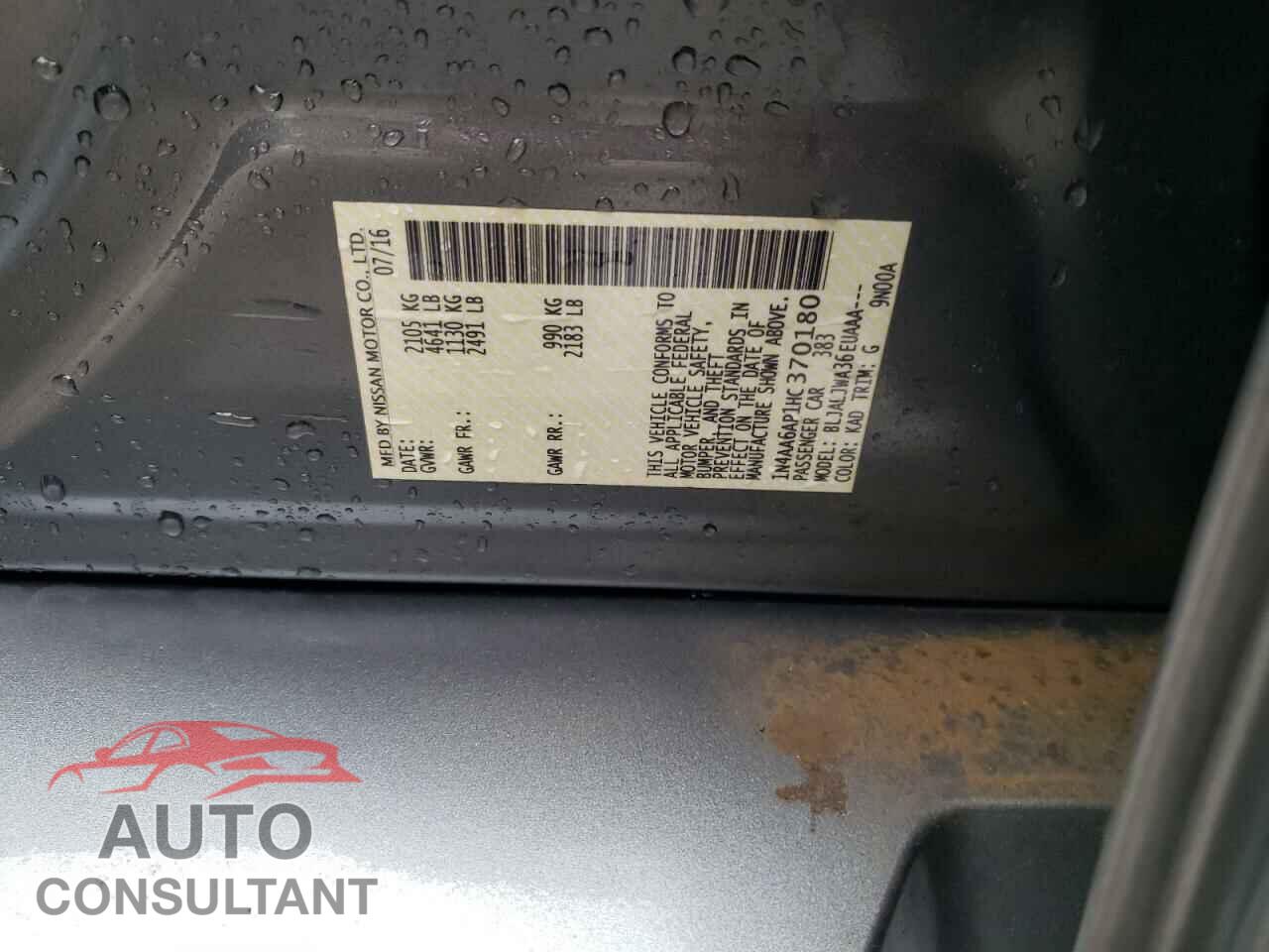NISSAN MAXIMA 2017 - 1N4AA6AP1HC370180