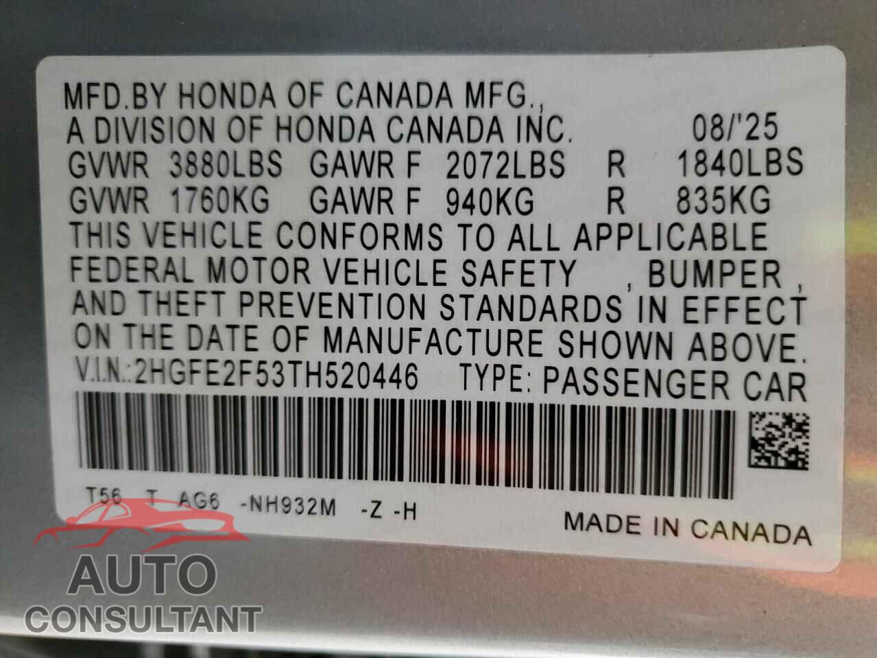 HONDA CIVIC 2026 - 2HGFE2F53TH520446