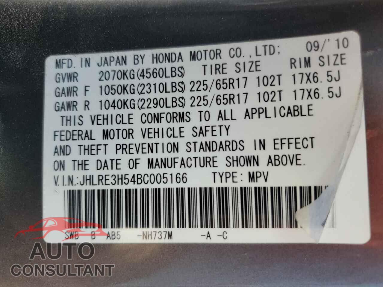 HONDA CRV 2011 - JHLRE3H54BC005166