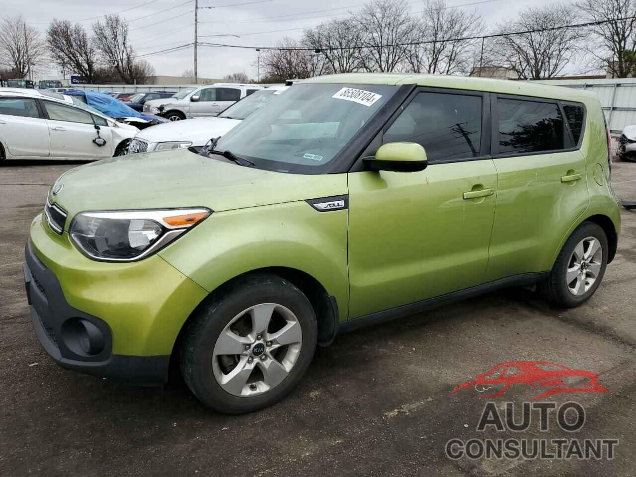 KIA SOUL 2017 - KNDJN2A2XH7883092