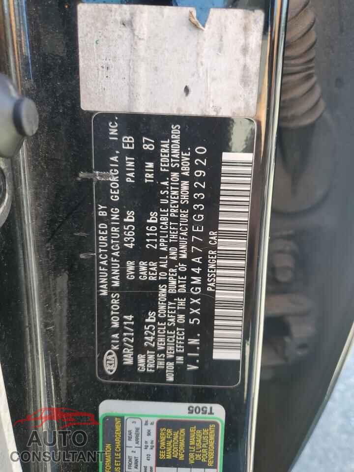 KIA OPTIMA 2014 - 5XXGM4A77EG332920