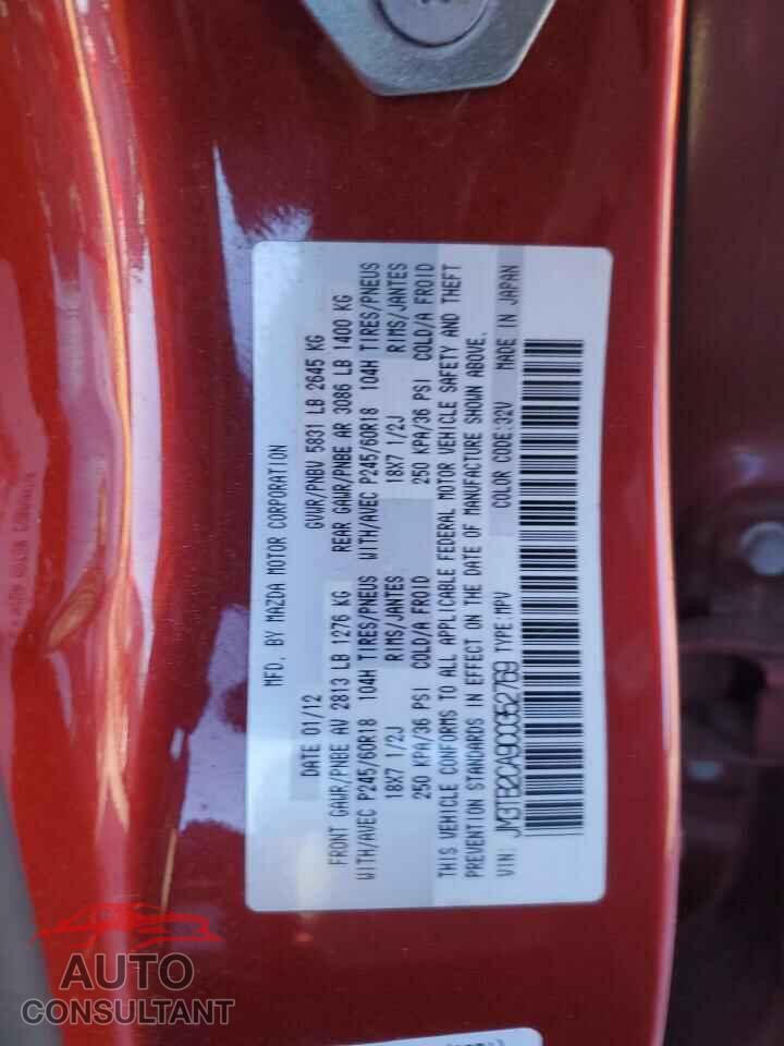 MAZDA CX-9 2012 - JM3TB2CA9C0352769