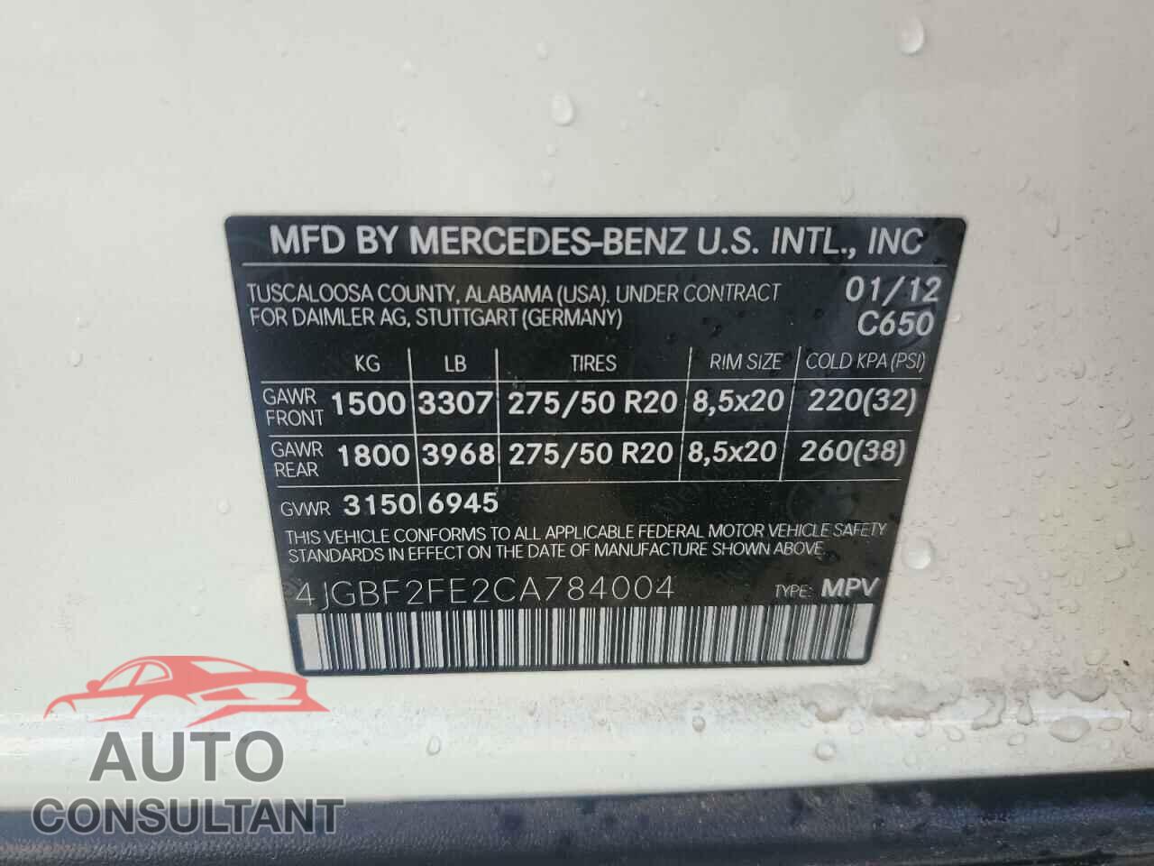 MERCEDES-BENZ GL-CLASS 2012 - 4JGBF2FE2CA784004