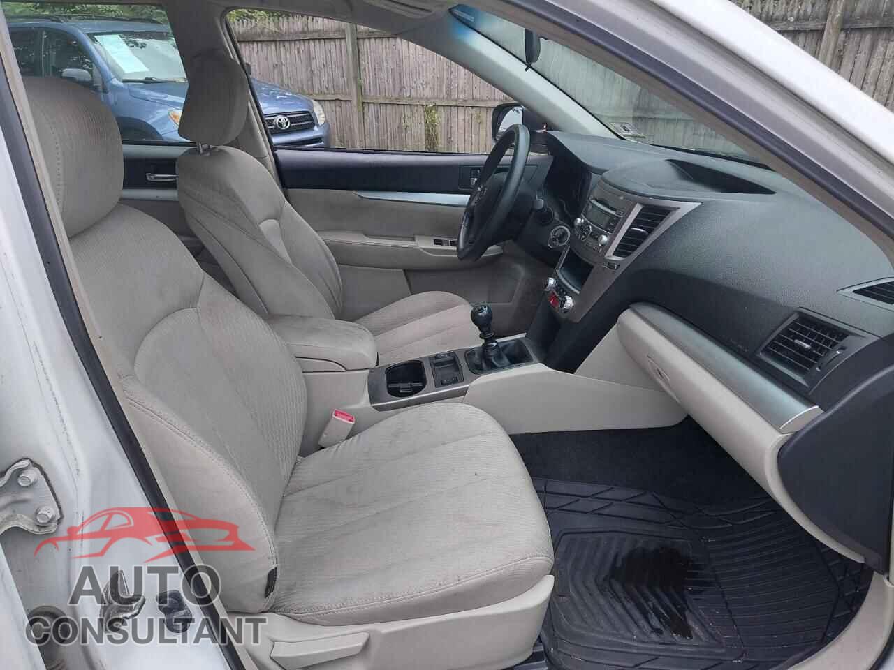 SUBARU OUTBACK 2012 - 4S4BRBAC0C1211549