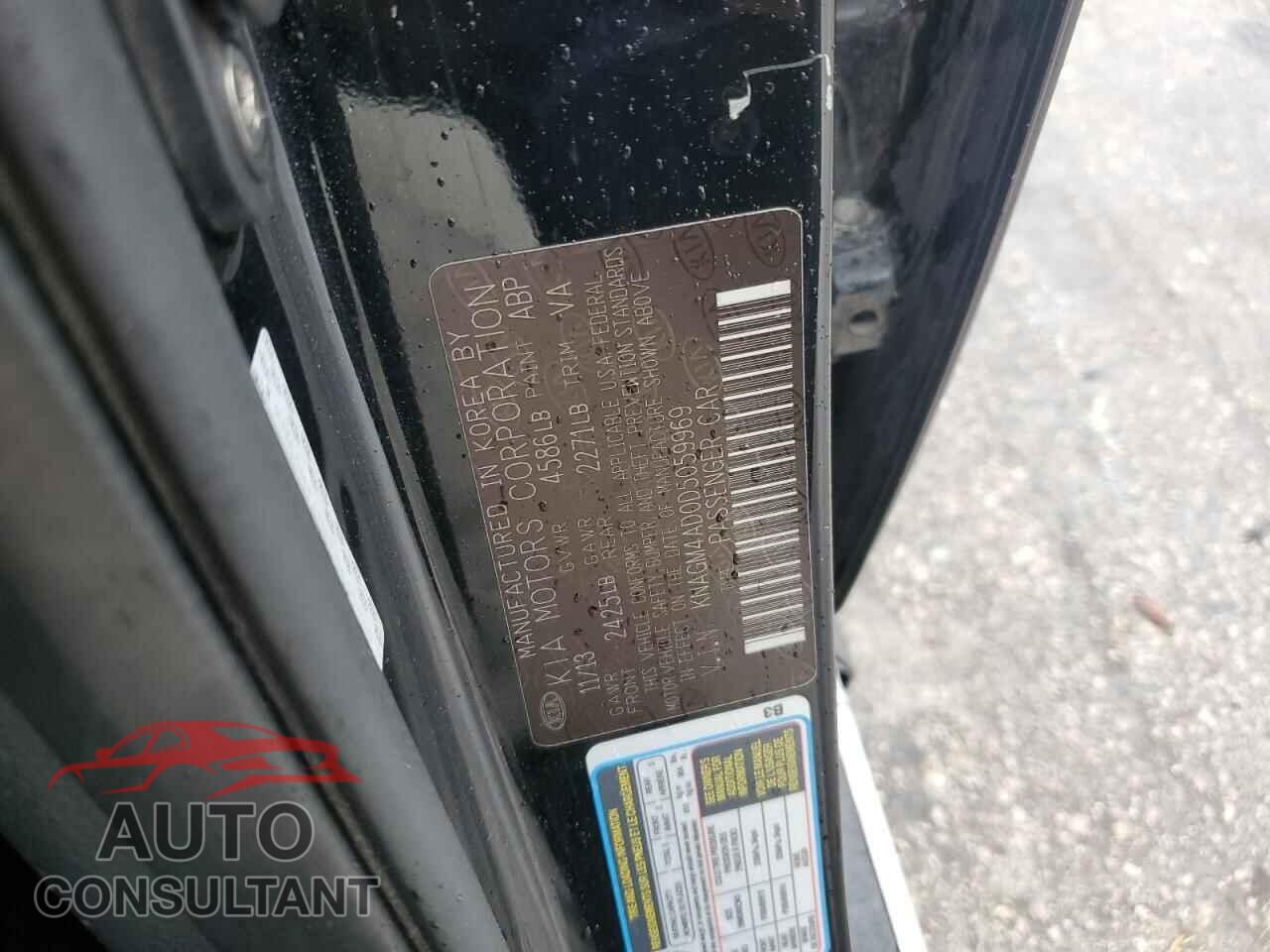 KIA OPTIMA 2013 - KNAGM4AD0D5059969