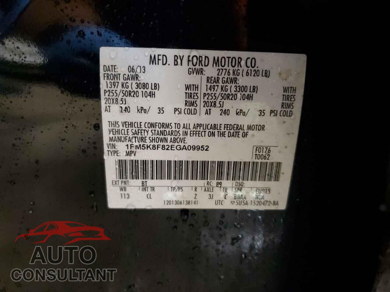 FORD EXPLORER 2014 - 1FM5K8F82EGA09952