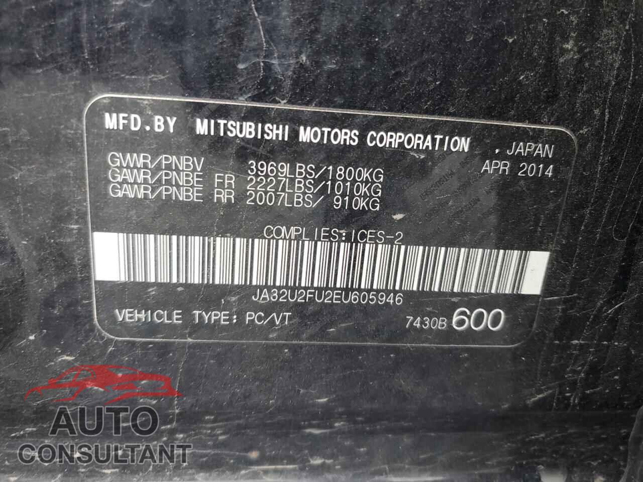 MITSUBISHI LANCER 2014 - JA32U2FU2EU605946